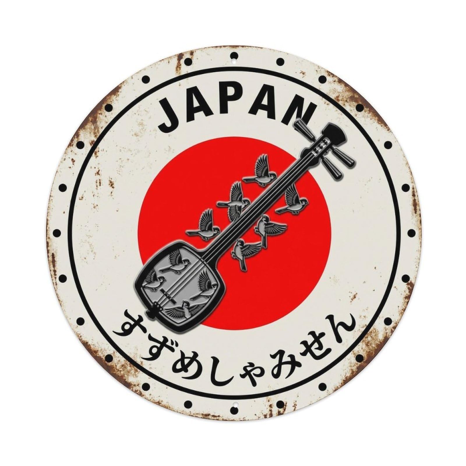 Sparrow Shamisen Japan Small Bird Weathered Folk Token Metal Tin Sign Plaque Wall Decor for Cafe, Man Cave, Club Bar, Office, Home Garden Round Metal Poster 8x8Inch