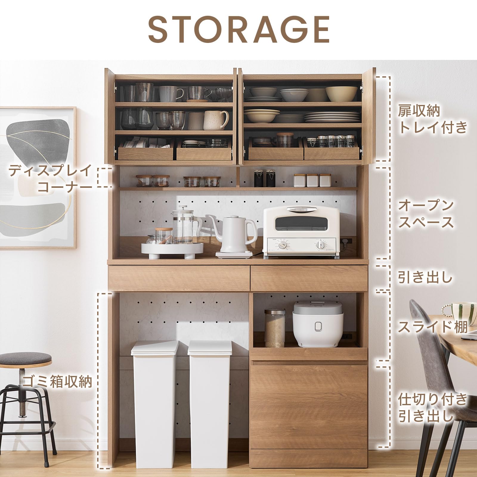 LOWYA ロウヤ　キッチン収納 Amazon.co.jp: LOWYA ロウヤ キッチン収納 食器棚 キッチンボード