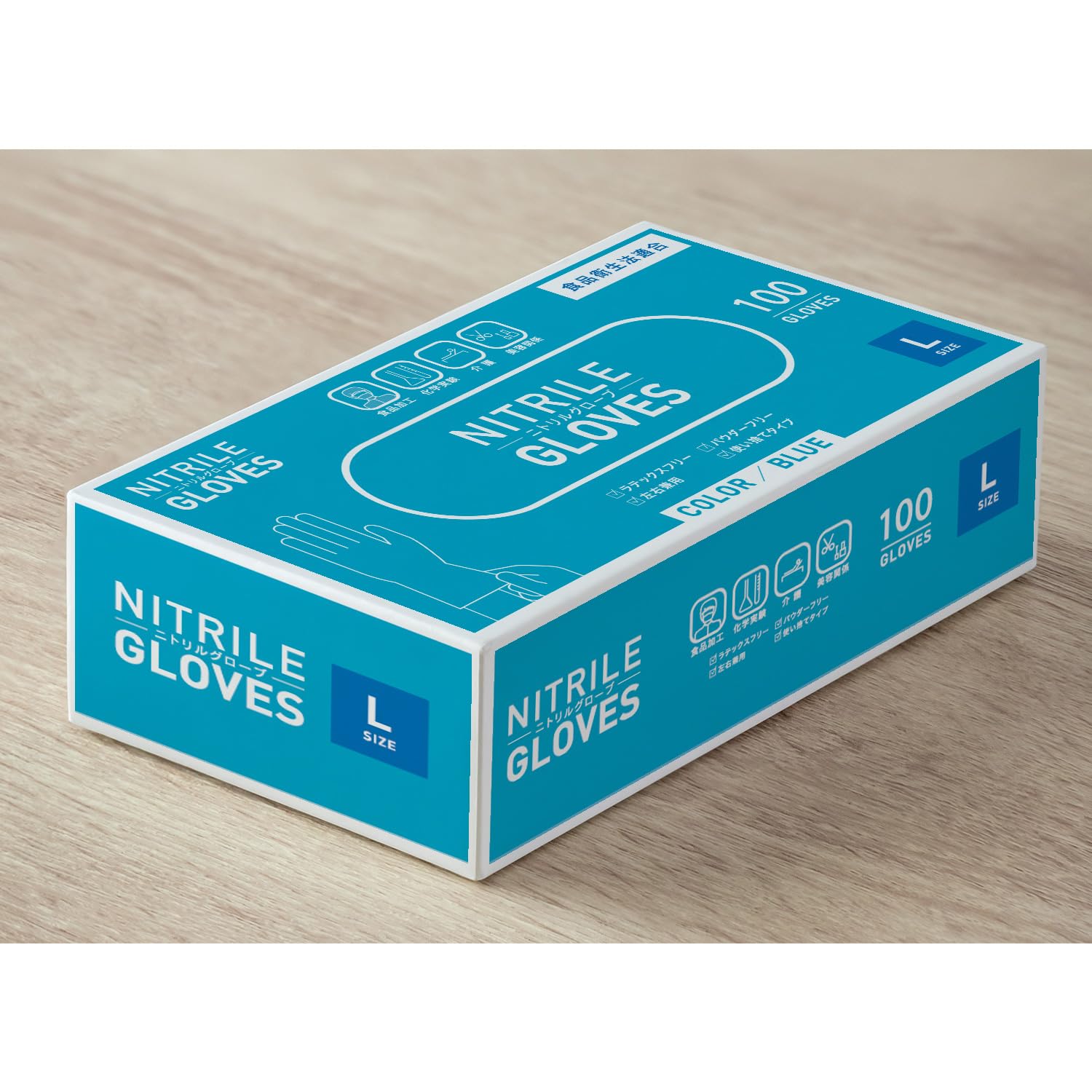 yumニトリル L 1ケース yumニトリル L 1ケース SHOP - 三友国際株式会社