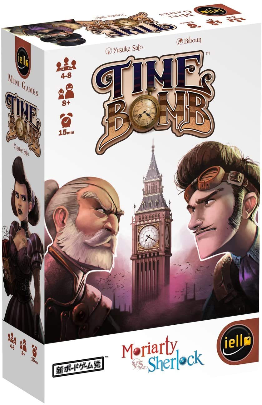 Lot Time Bomb + Time Bomb Evolution+ 1 Décapsuleur Blumie (Time Bomb + Time Bomb Evolution)