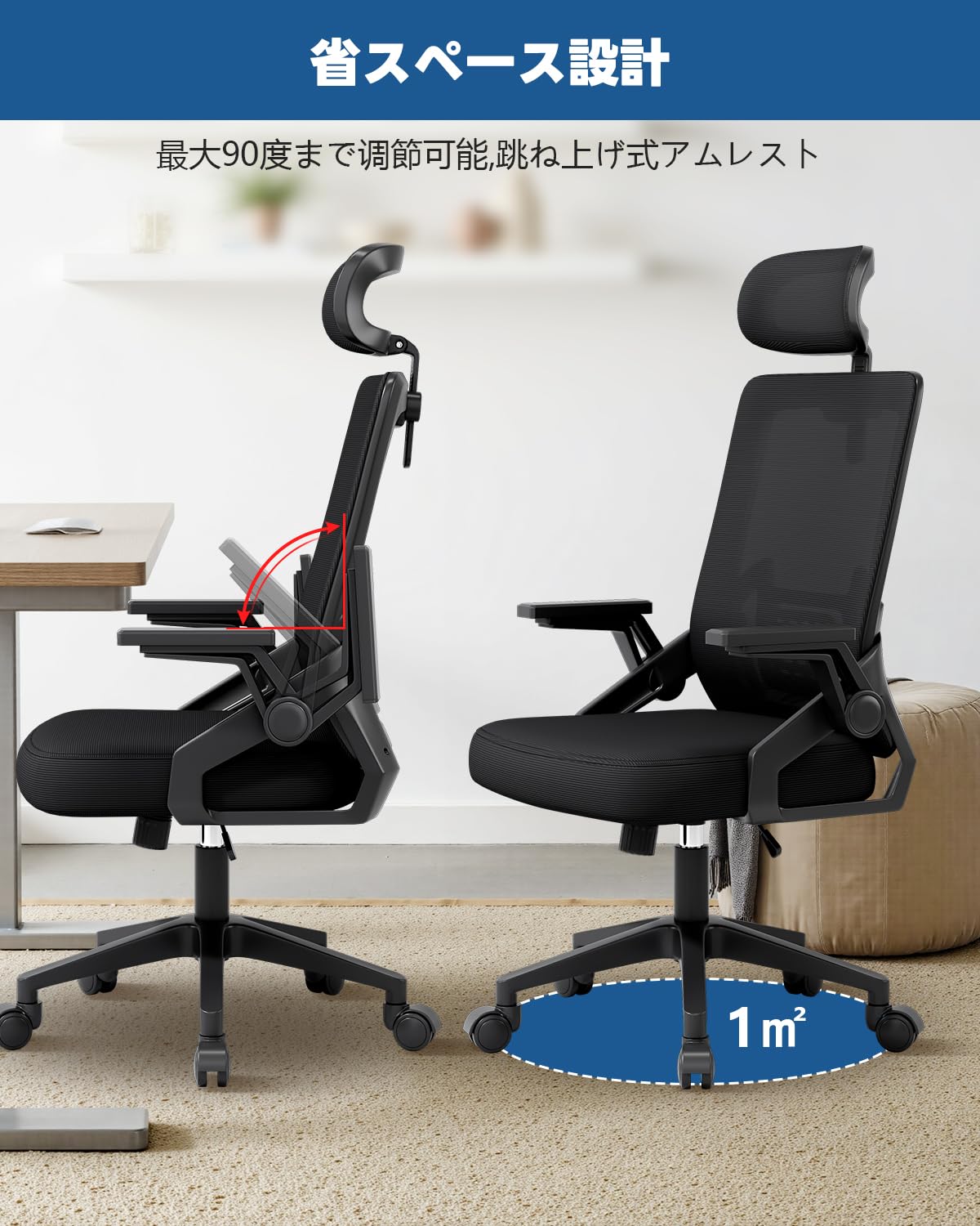 Amazon.co.jp: CIHOO オフィスチェア デスクチェア 腰サポートバー