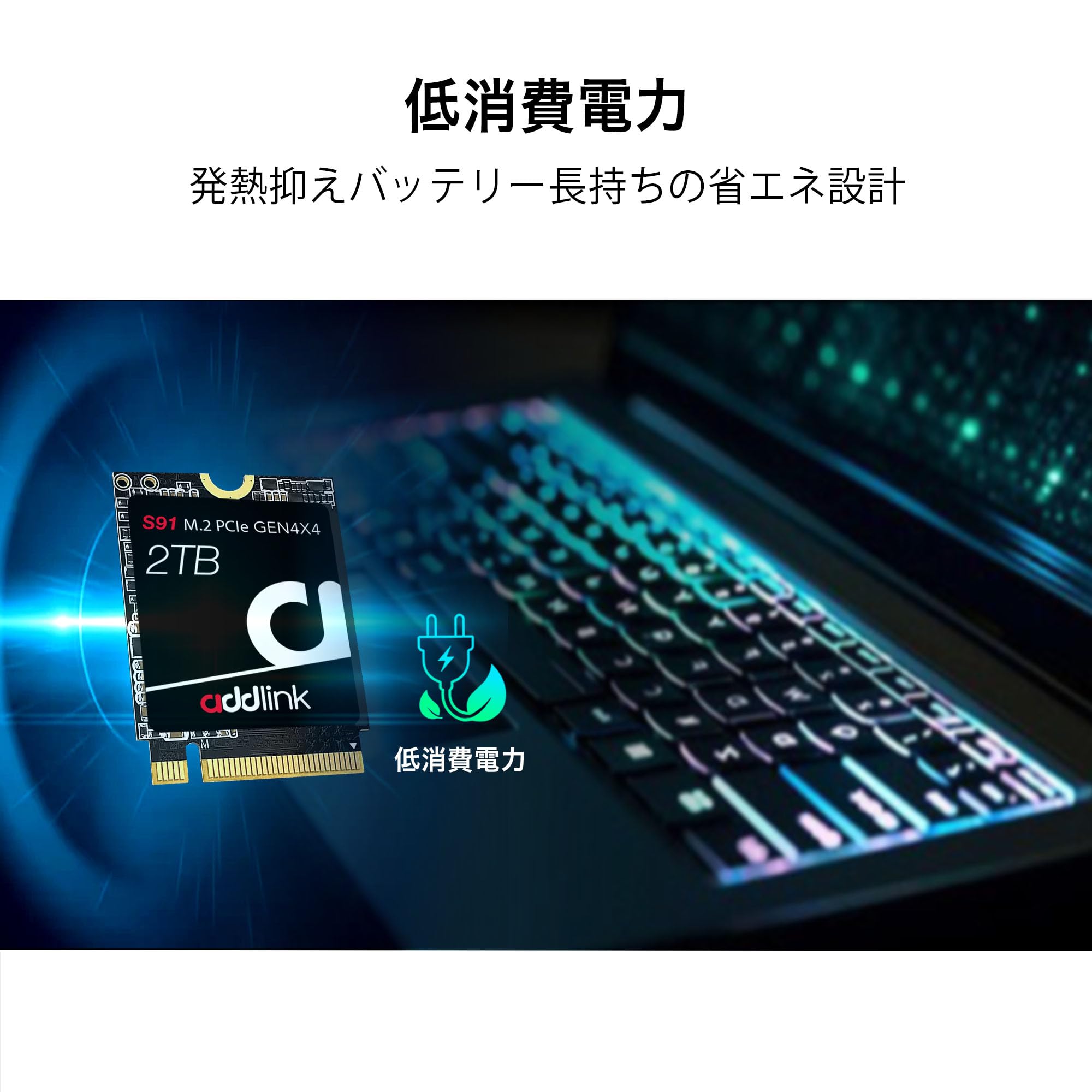 Amazon.co.jp: Addlink Made in Taiwan S91 2TB 2230 M.2 SSD NVMe