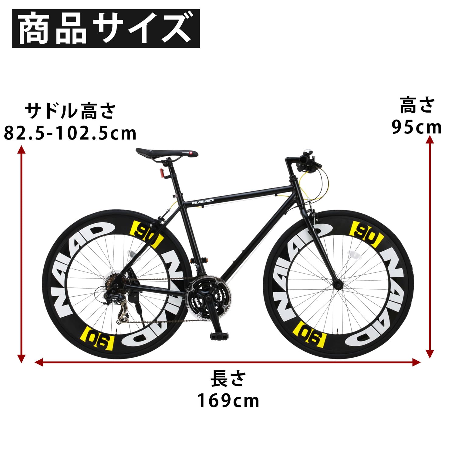カノーバー NAIAD スポーツバイク ブラック Amazon | カノーバー(CANOVER) クロスバイク 自転車 700C シマノ