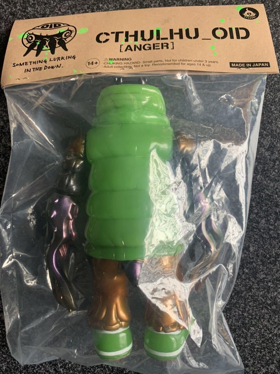 クトゥルフオイド 台湾限定 コーラルピンク 腕パーツ付 ギャロミ