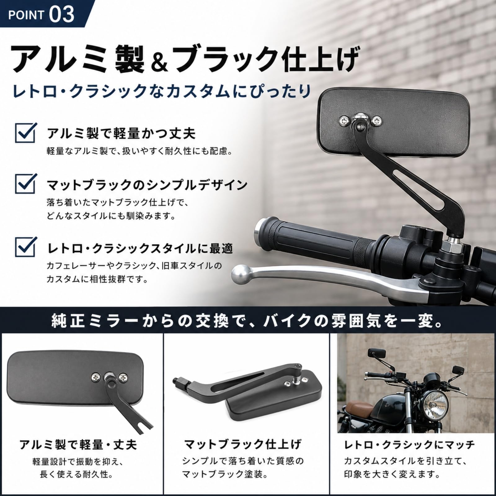 Amazon | Archnote バイク スクエア ミラー 8mm 10mm 左右 セット 変換