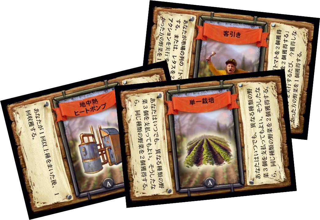 Amazon.co.jp: アークライト レイクホルト 完全日本語版 (1-4人用 30  