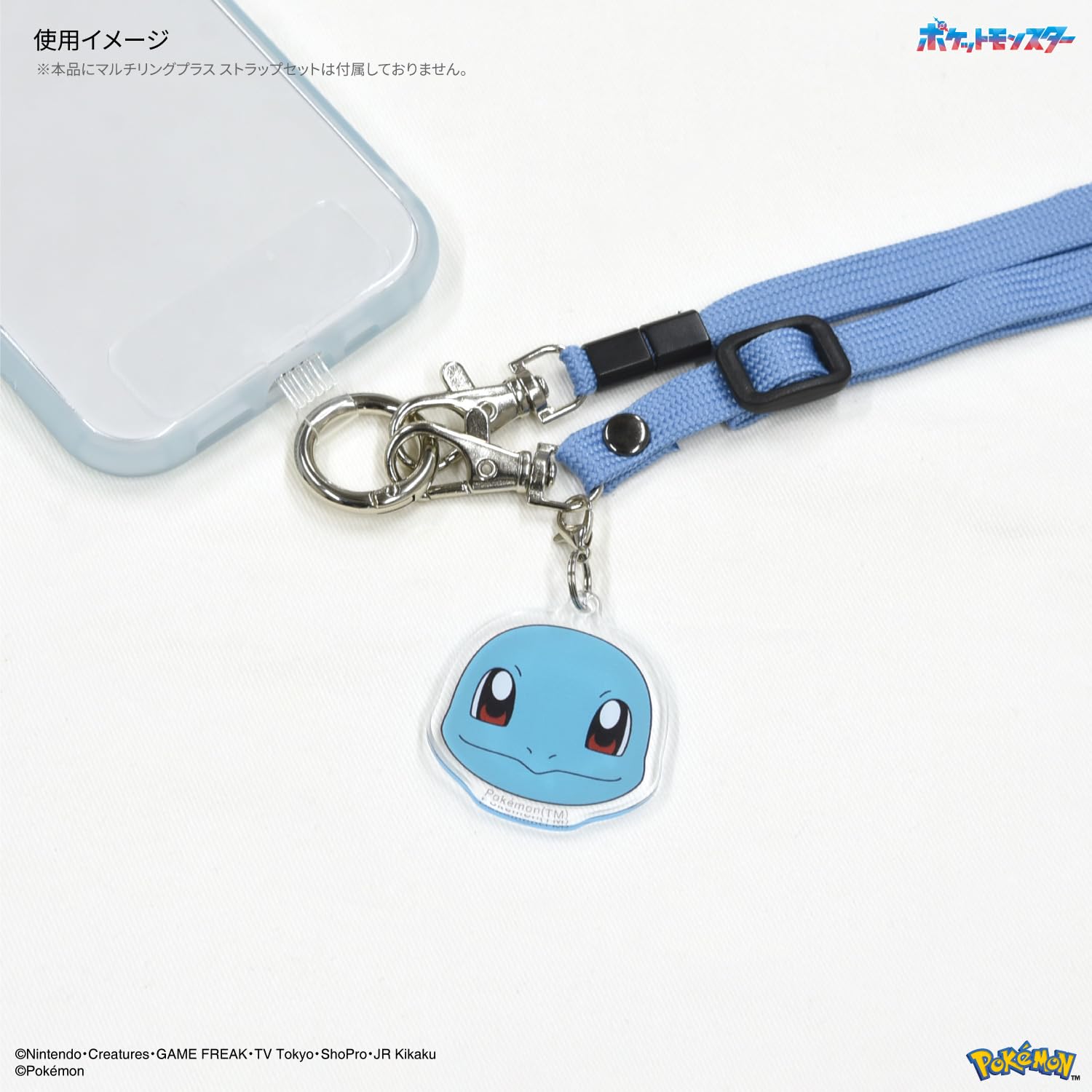 Amazon.co.jp｜グルマンディーズ ポケットモンスター モバイルアクリル