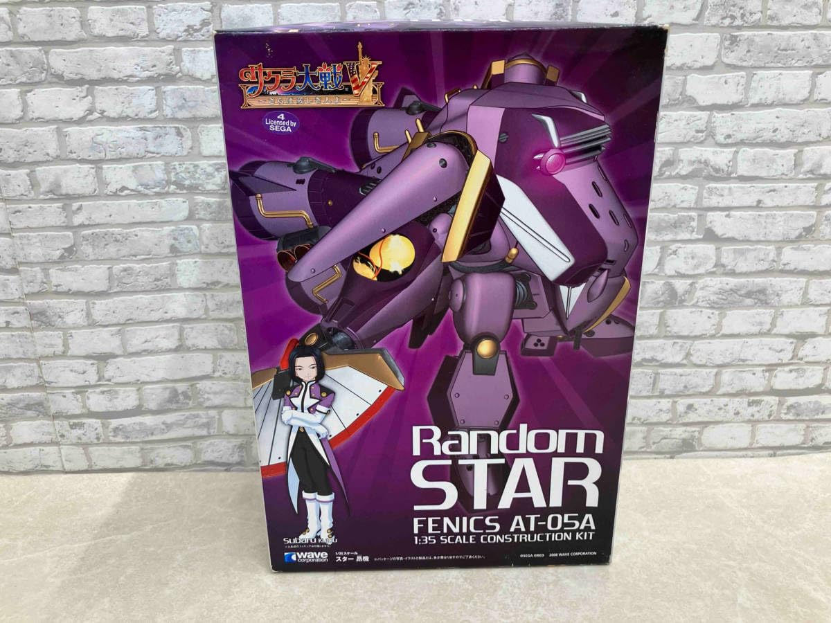 Amazon.co.jp: プラモデル ウェーブ 1/35 FENIS AT-05A ランダムスター  