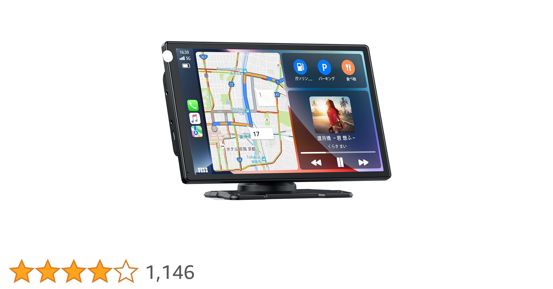 Amazon.co.jp: LAMTTOカーナビ オーディオ一体型 ワイヤレスカープレイ