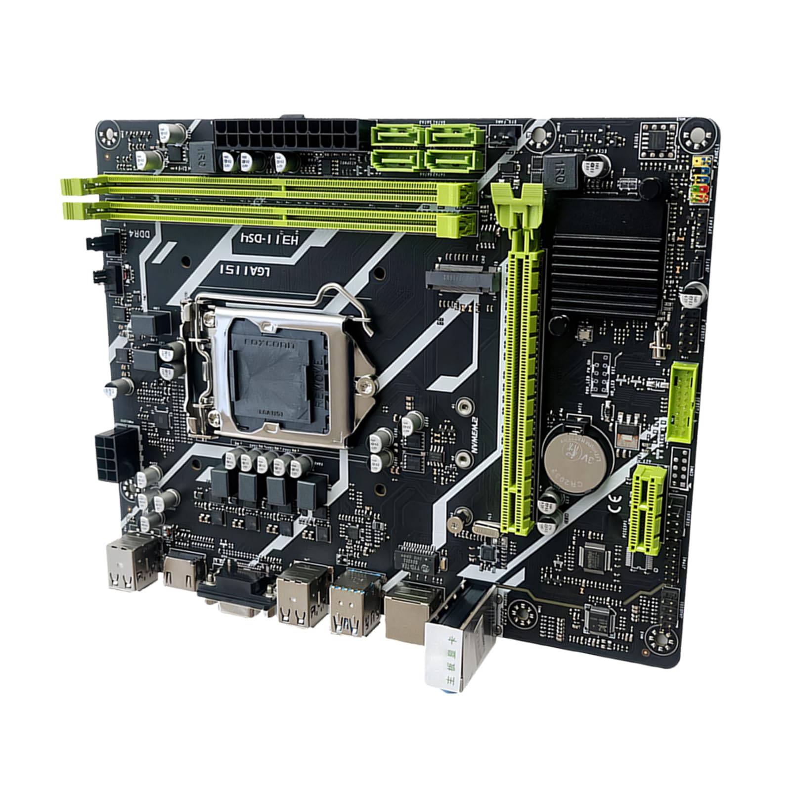 Carte mère H311 DS4 version 3 avec DDR4 et Quick USB Associations
