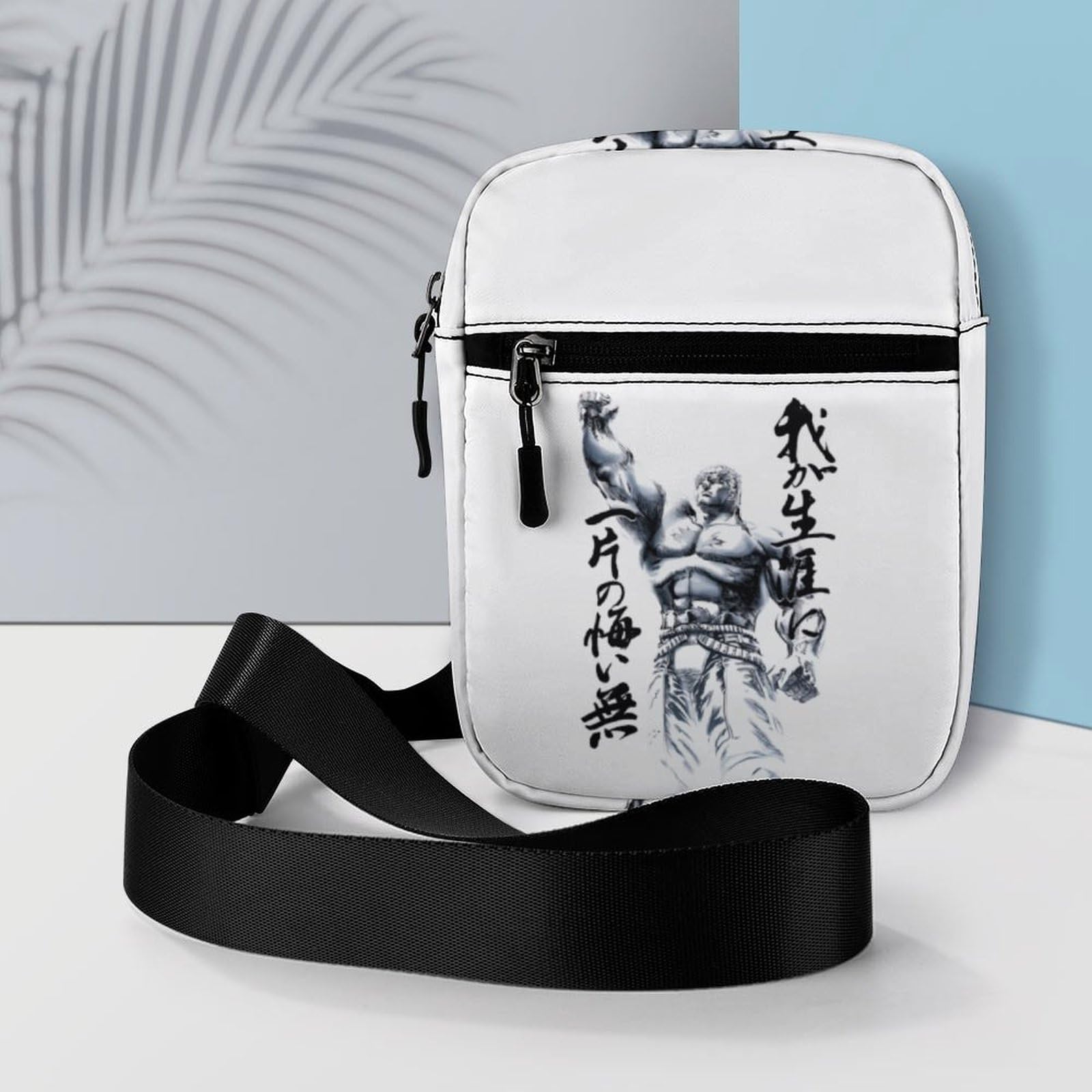 Amazon.co.jp: 北斗の拳 ショルダーバッグ 小さな小銭入れ 携帯電話用