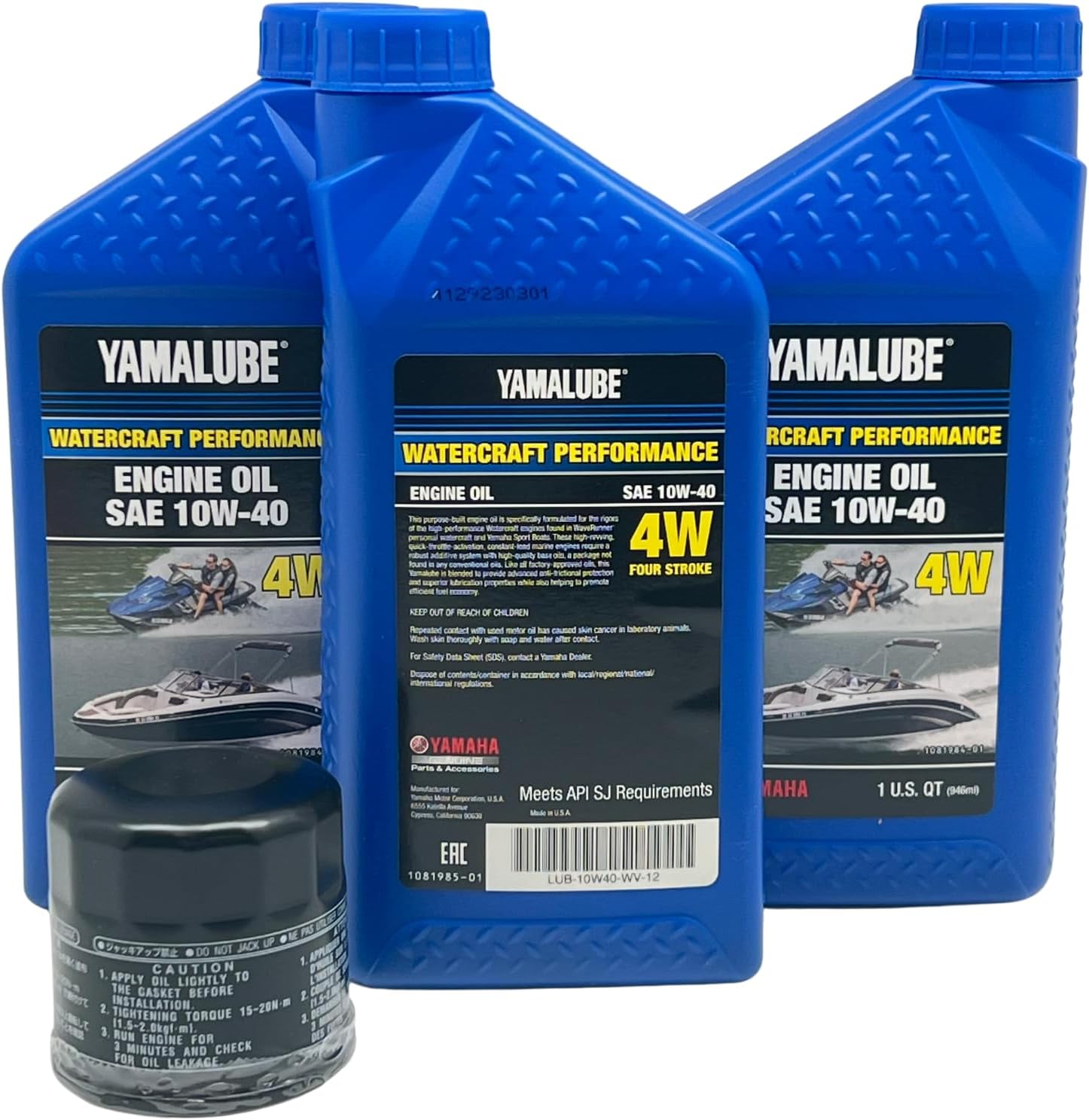 Yamaha Yamalube Watercraft Oil Change Kit, #LUB-WTRCG-KT-00