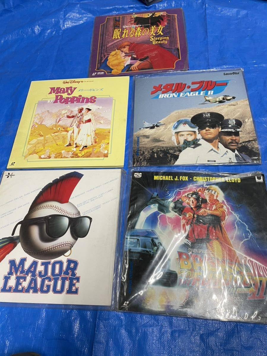 Amazon.co.jp: レーザーディスク LDCD まとめて13枚 : おもちゃ
