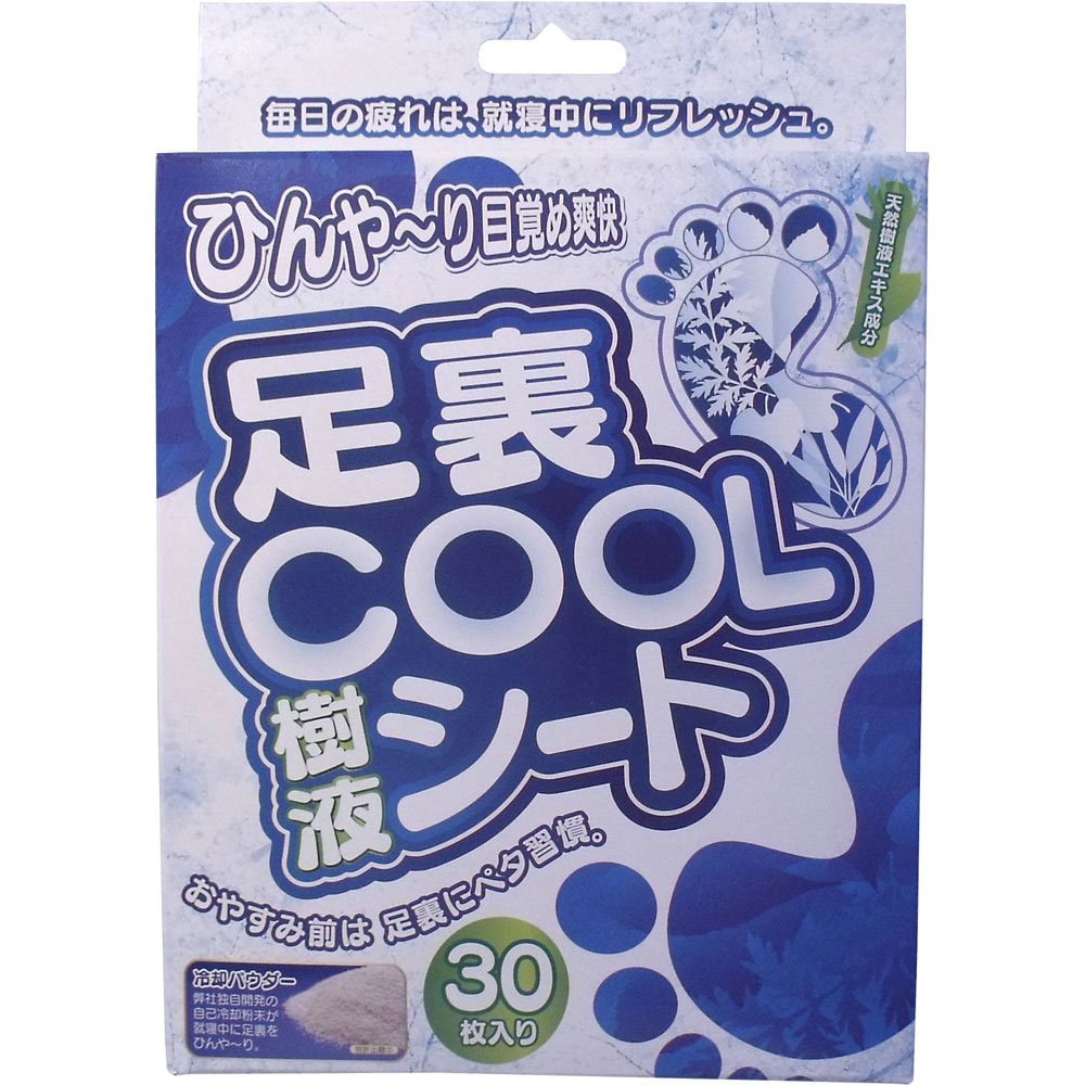 Amazon.co.jp: 足裏COOL(クール)樹液シート 30枚 : ビューティー