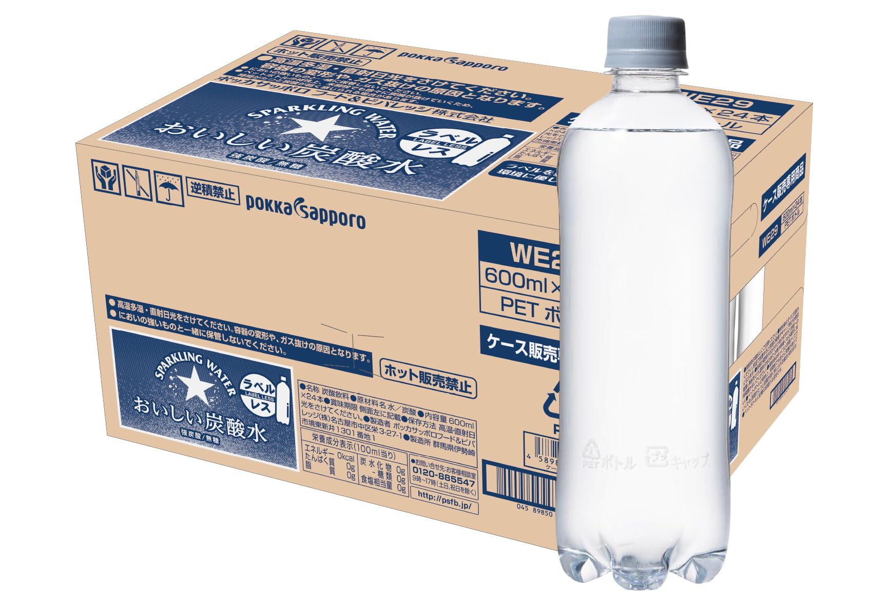 24 ご購入頂きました。一度のみ出品です。 （まとめ買い依頼機能 
