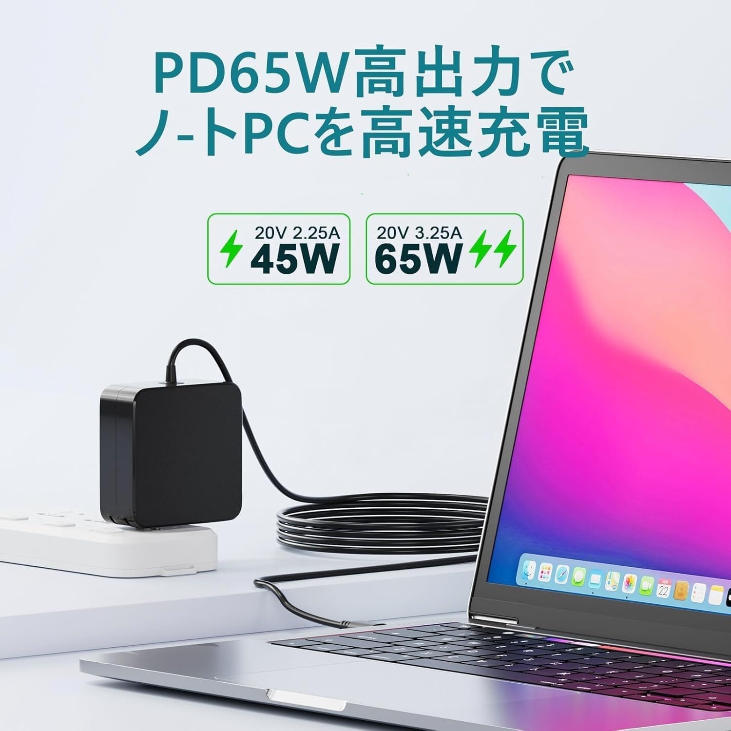 【初期化済み】Lenovo ノートパソコン 本体 マウス ACアダプター付 Amazon.co.jp: 65W Acアダプター 対応 レノボ Lenovo ThinkPad 充電器