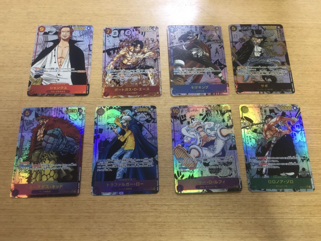 Amazon.co.jp: コミパラ 8枚セット ワンピースカード 盗難防止用