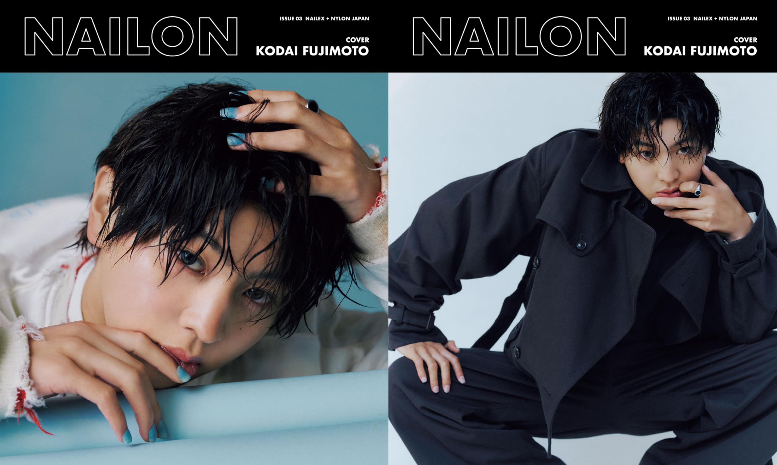 NAILON ISSUE 03 KODAI FUJIMOTO （NAILEX 2026年6月号増刊）【W表紙
