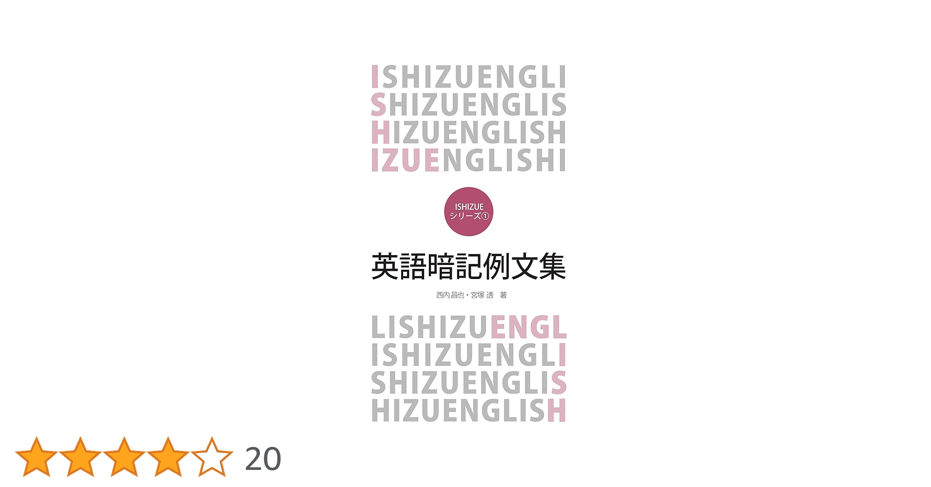 716JGLYWhzL.jpg_BO30,255,255,