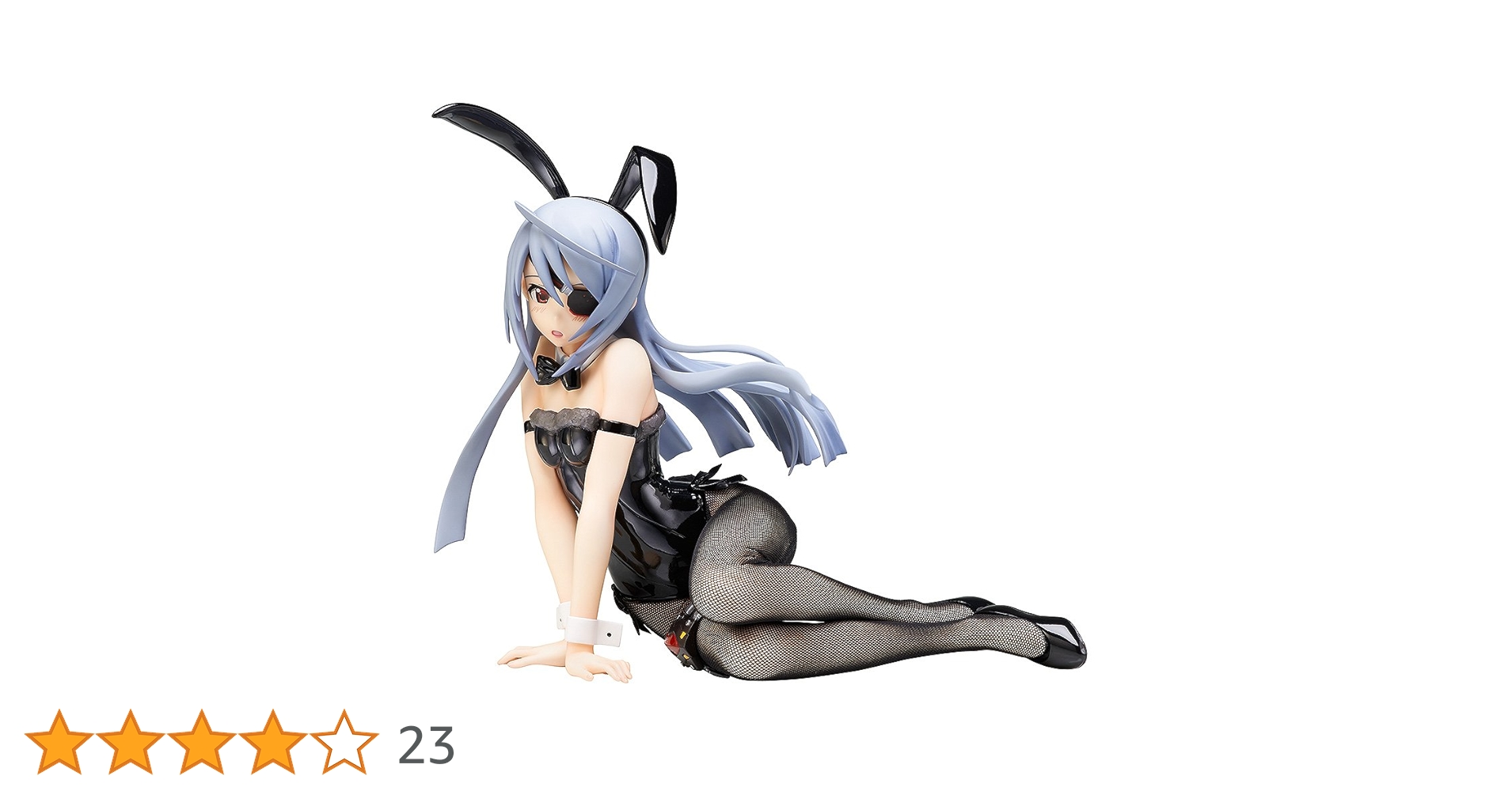 未使用品　アゾン　ラウラ　インフィニット・ストラトス　1/3 フィギュア FIG]1/3ハイブリッドアクティブフィギュア ラウラ