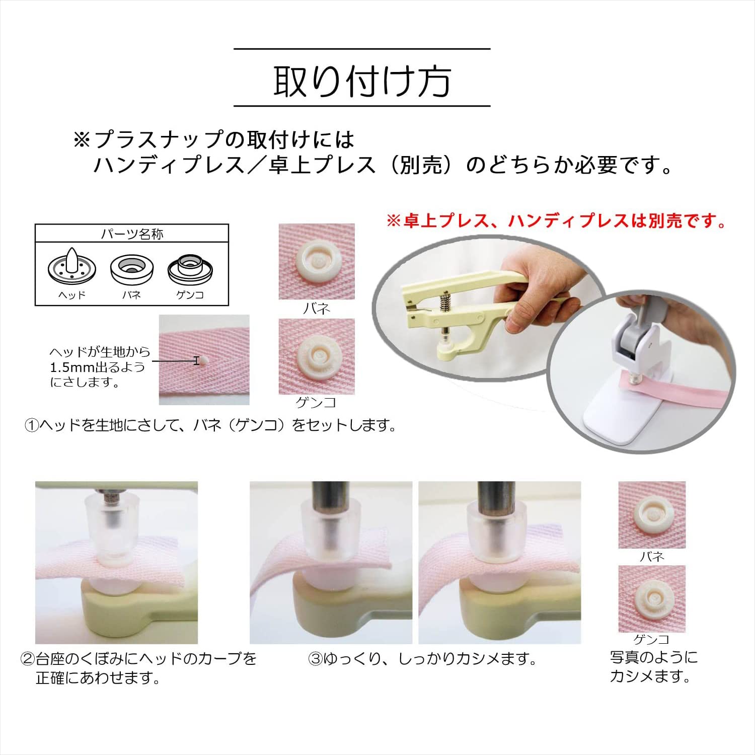 Amazon | KIYOHARA サンコッコー プラスナップ 業務用 大容量 パック  