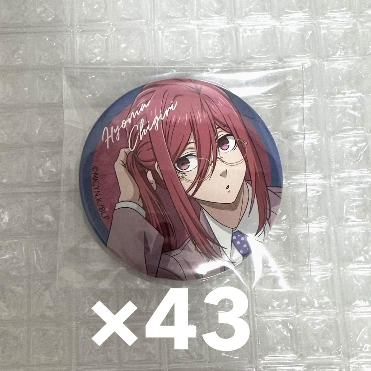 Amazon.co.jp: ブルーロック カラースーツ 缶バッジ フルカラー