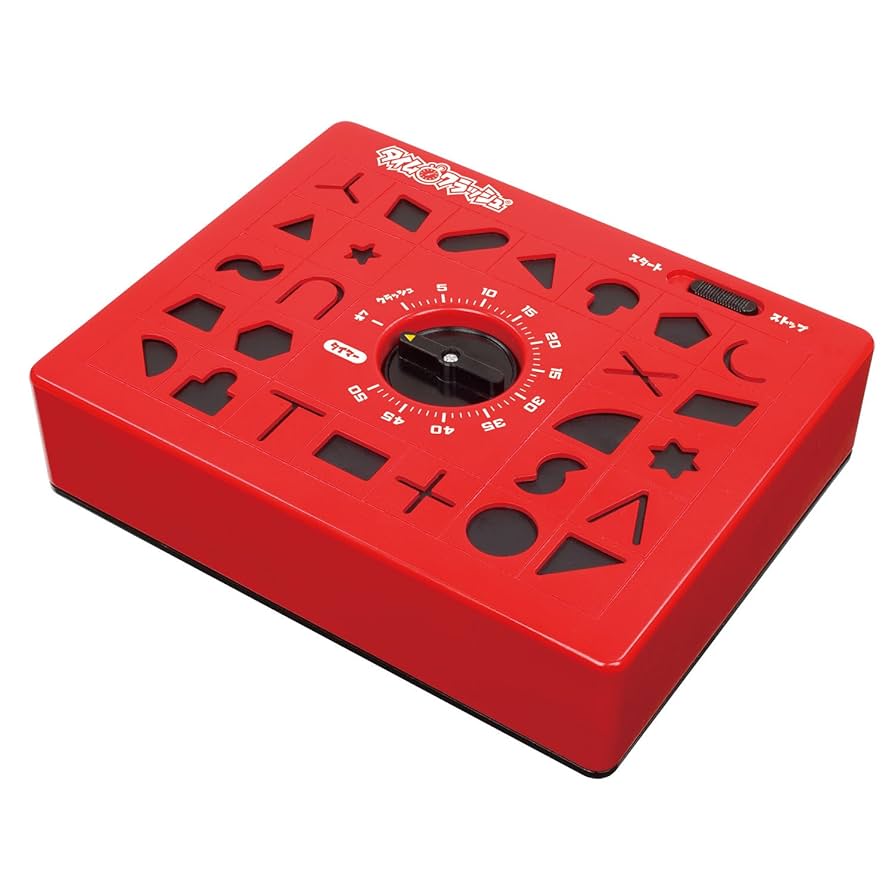 Amazon.co.jp: カワダ(Kawada) タイムクラッシュ KG-002 : おもちゃ