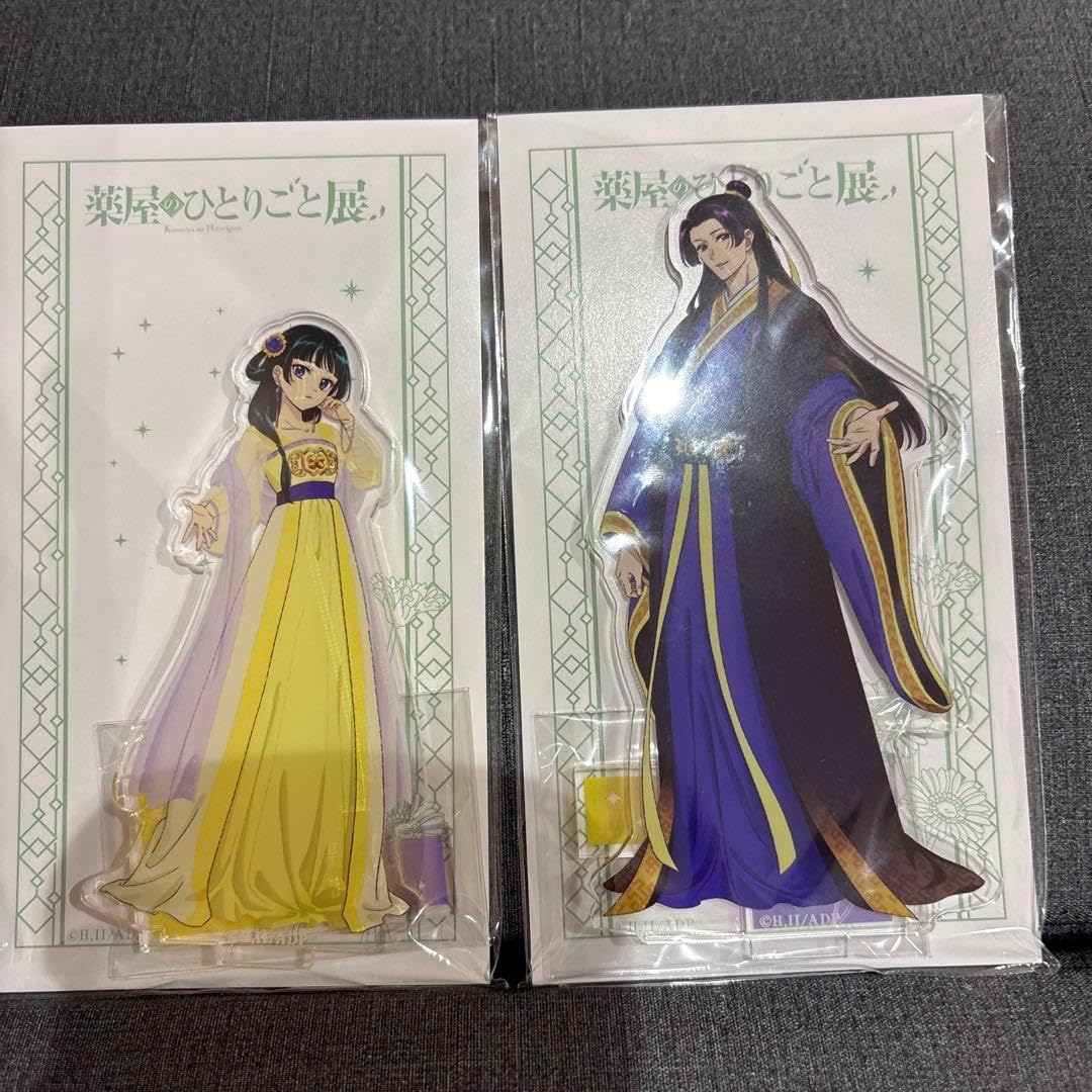 仕事猫×ジャグラー プレミアムカード シリアルナンバー ホビーグッズ