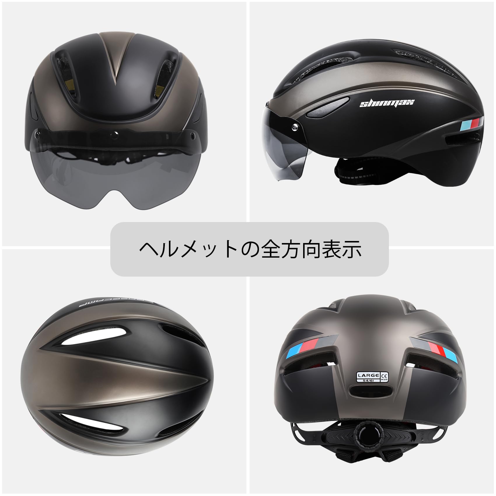 ち*認様 バイク用ヘルメット Amazon | Shinmax 自転車 ヘルメット 大人 ロードバイク