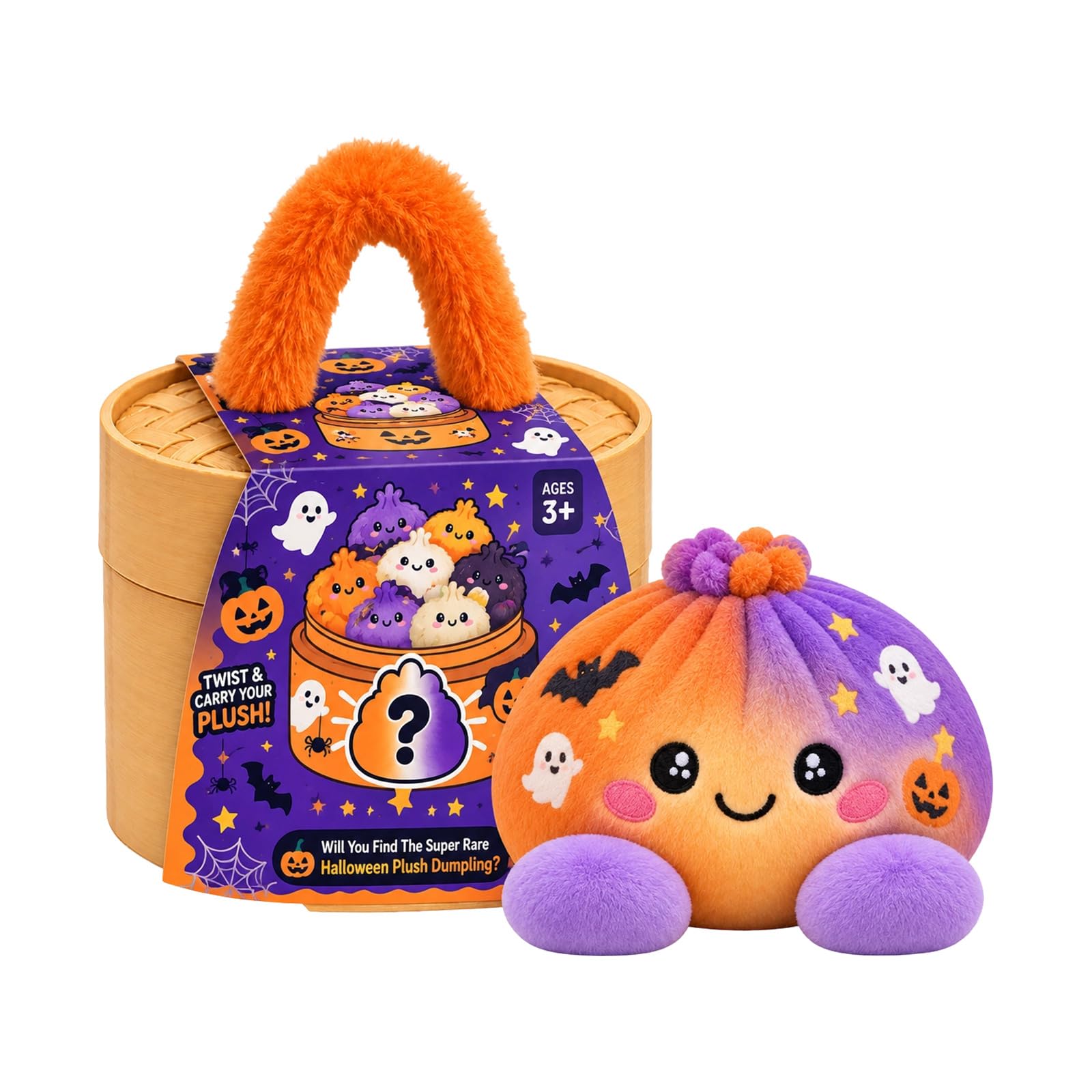 Christmas Plush Dumpling Pillow, Mystery Dumpling Plush Doll in Box A01 G