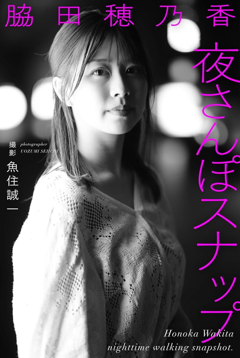 国内最大級の漫画・電子書籍ストア【コミックシーモア】※商品リンク有り※許可が下りていないメディアでの掲載は厳禁※