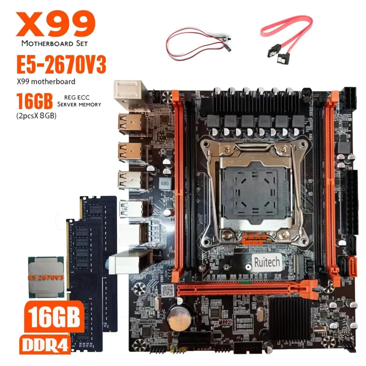 X99 Motherboard Set LGA 2011-3 Kit with Xeon E5 2670 V3 CPU 16GB (2 * 8G) DDR4 M-ATX NVME M.2 (12 core 24 Thread)