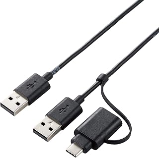 Elecom 宜丽客 数据转移电缆 [兼容Windows Mac] 附带USB2.0 Type-C适配器 1.5米 黑色 UC-TV5XBK