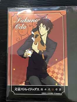 文豪ストレイドッグス　織田作之助　缶バッジ　池袋アニメイトオンリーショップ限定 最新情報｜アニメ「文豪ストレイドッグス」第5シーズン公式サイト