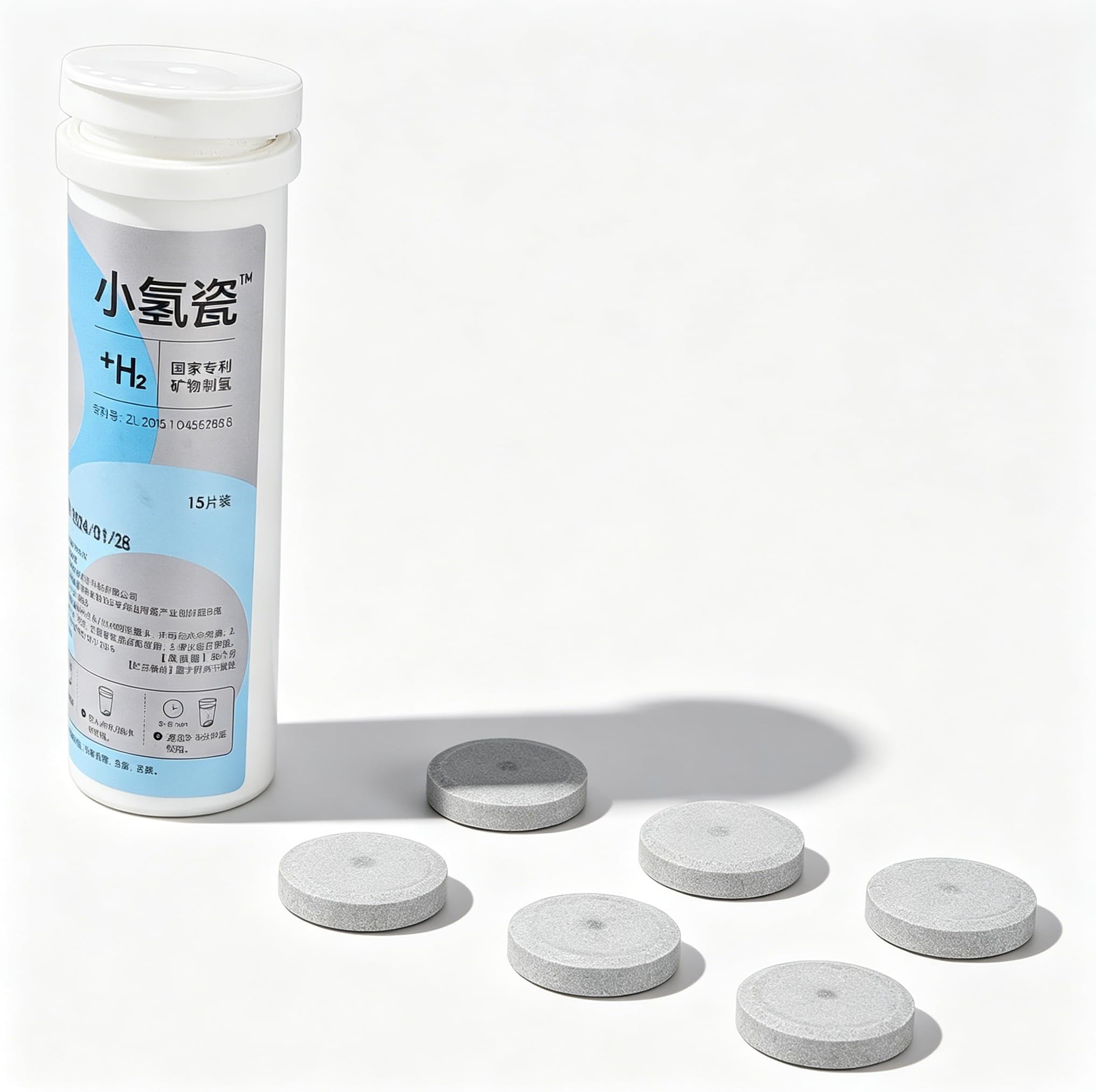 45pcs Molecular Hydrogen Tablets for Water, Hydrogen Rich Water Generator with Negative Potential, Solid Hydrogen Ceramic Tiles for Micro Electrolysis, Small Molecule Water