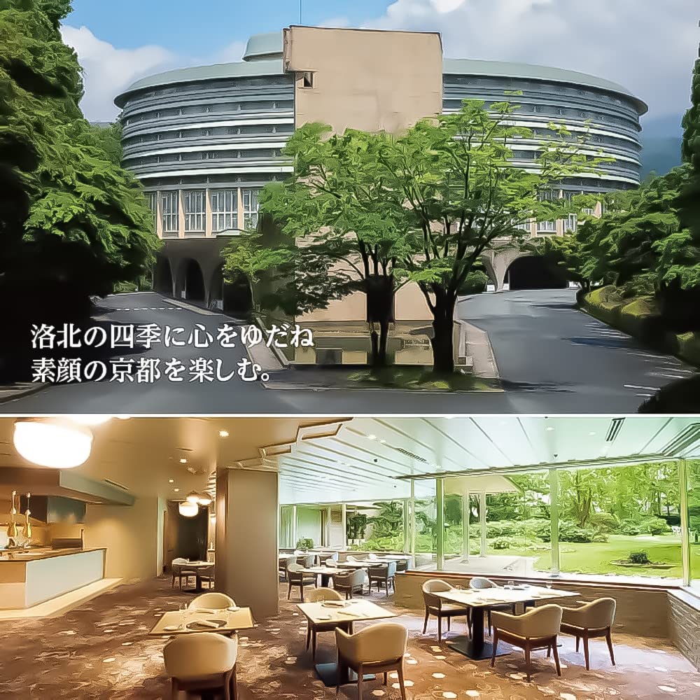 Amazon｜RING BELL リンベル ペア 2人 ご招待券 選べる宿泊 とっておき 