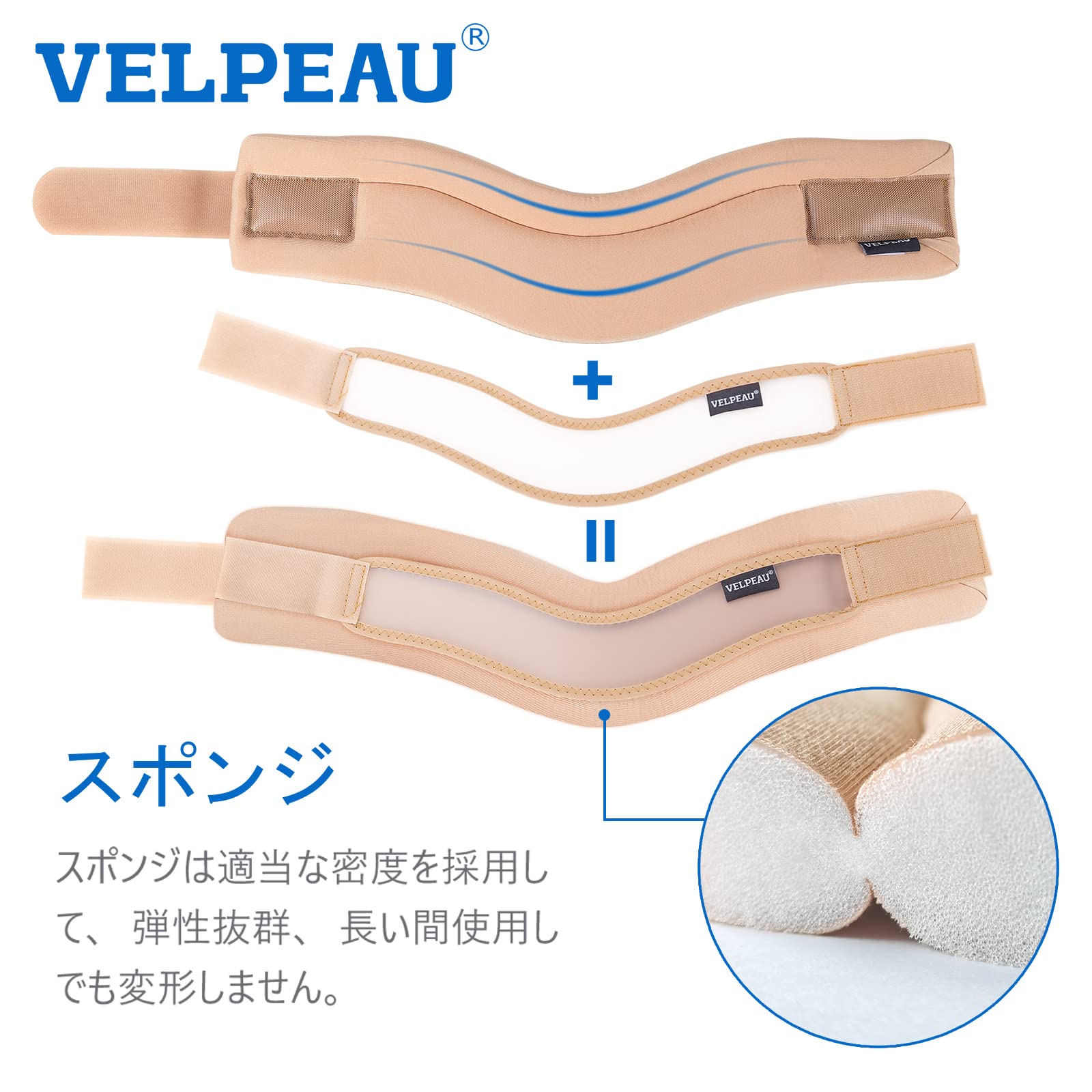 残り1点⭐️頚椎 コルセット首輪 ソフトネックサポーター自宅用 就寝用 作業用 Amazon | VELPEAU 首 コルセット 頸椎 カラー 首 サポーター