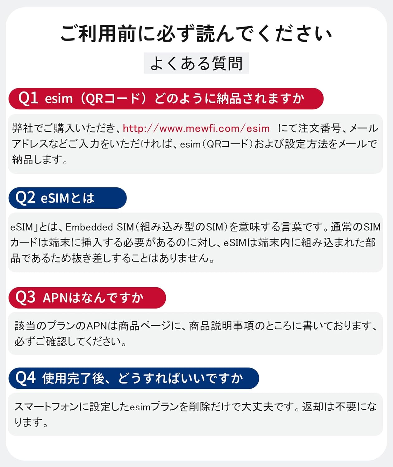 esim】アメリカ simカード【T-mobile】30日間 5G/4G-LTE 高速データ通信/通話/SMS/