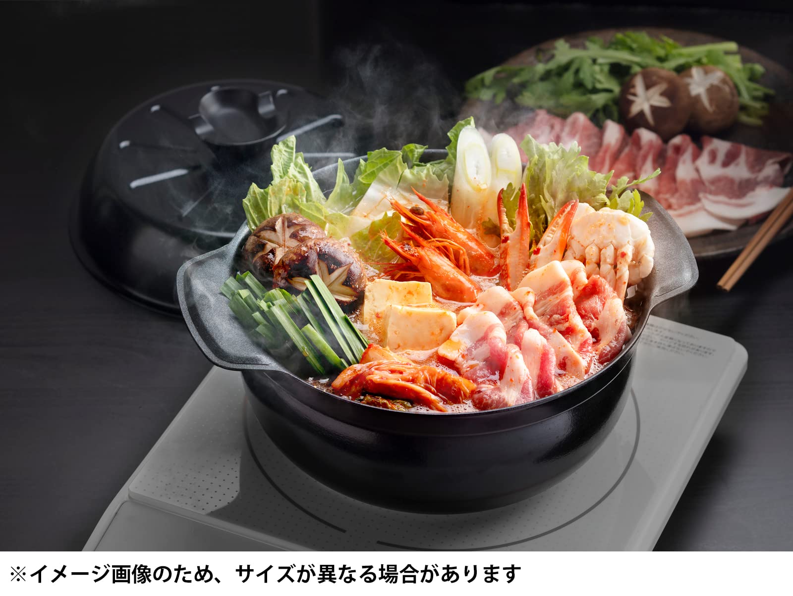 Amazon.co.jp: 谷口金属 両手鍋 26cm IH ガス火対応 軽量