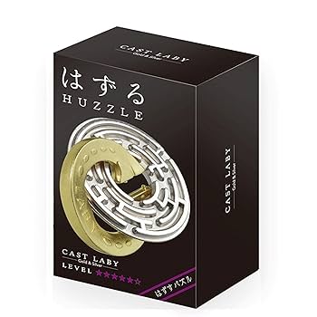 Amazon.co.jp: 【上級編3個セット】 はずる 難易度5 【ラトル
