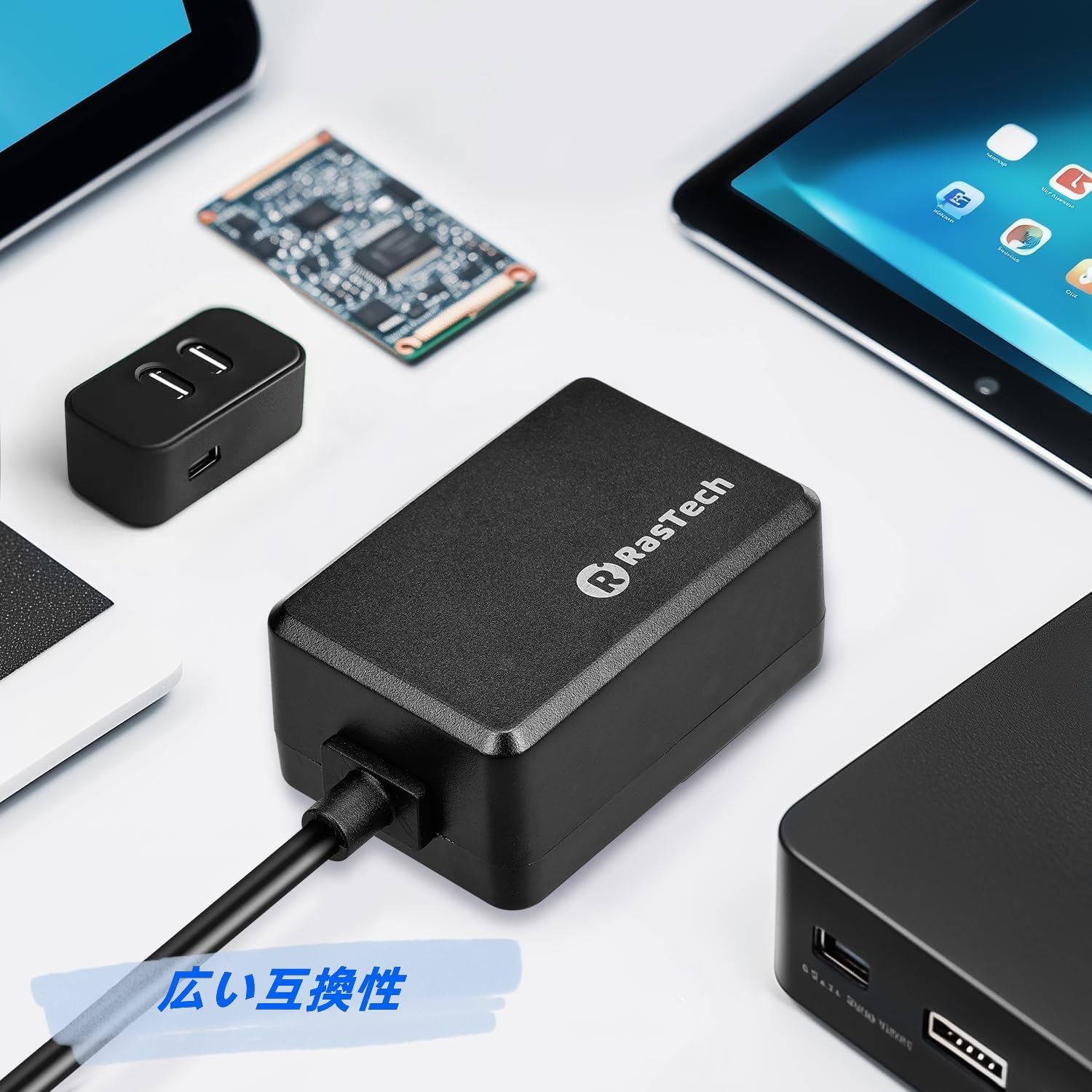 Amazon.co.jp: RasTech Raspberry Pi 5 電源 27W USB-C PD 充電器 GaN