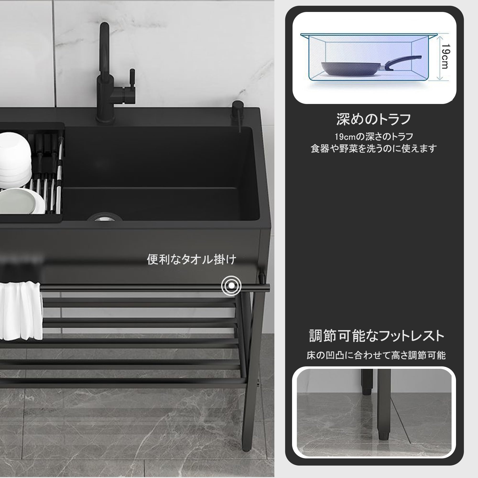 Amazon.co.jp: 黒 シンク 流し台 ガーデンシンクステンレス 製 シンク 