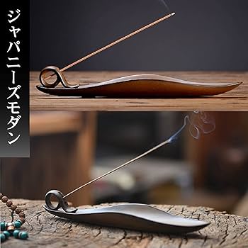 FUCT お香たて FUCT お香たて Amazon｜お香立て ブラック & 透明 アクリル イン