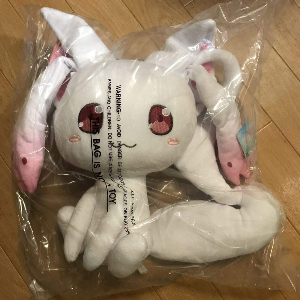 マギアレコード　小さいキュウべえ　ぬいぐるみ Amazon.co.jp: マギアレコード 魔法少女まどか☆マギカ外伝