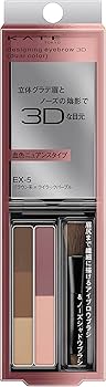 Amazon.co.jp: KATE(ケイト) デザイニングアイブロウ3D(デュアルカラー