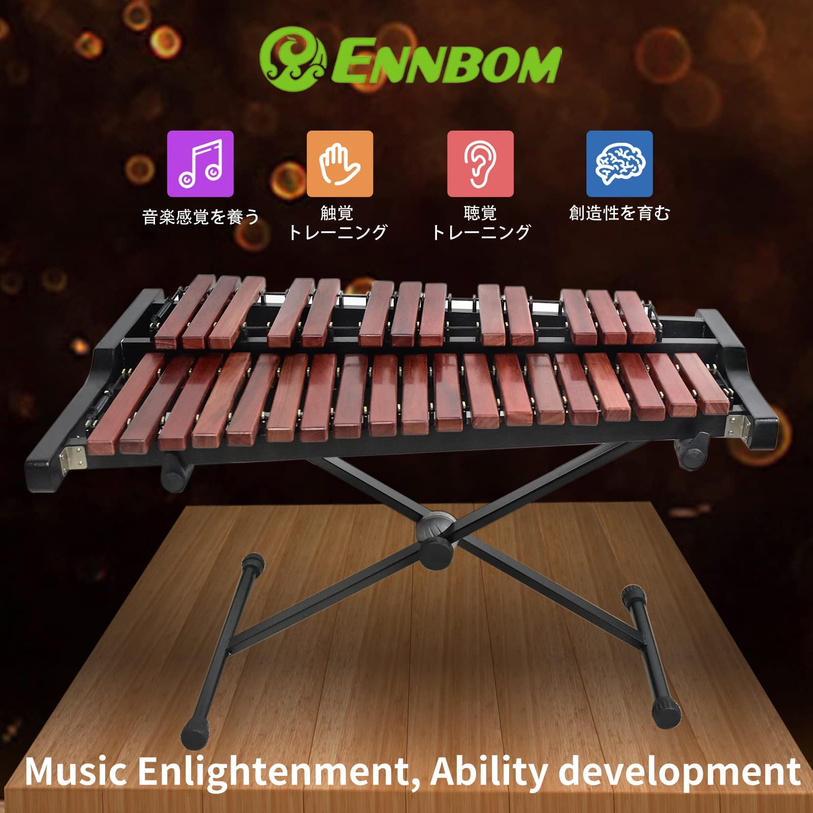 Amazon | ENNBOM 木琴 32音 専用スタンドセット マレット付き | 木琴 