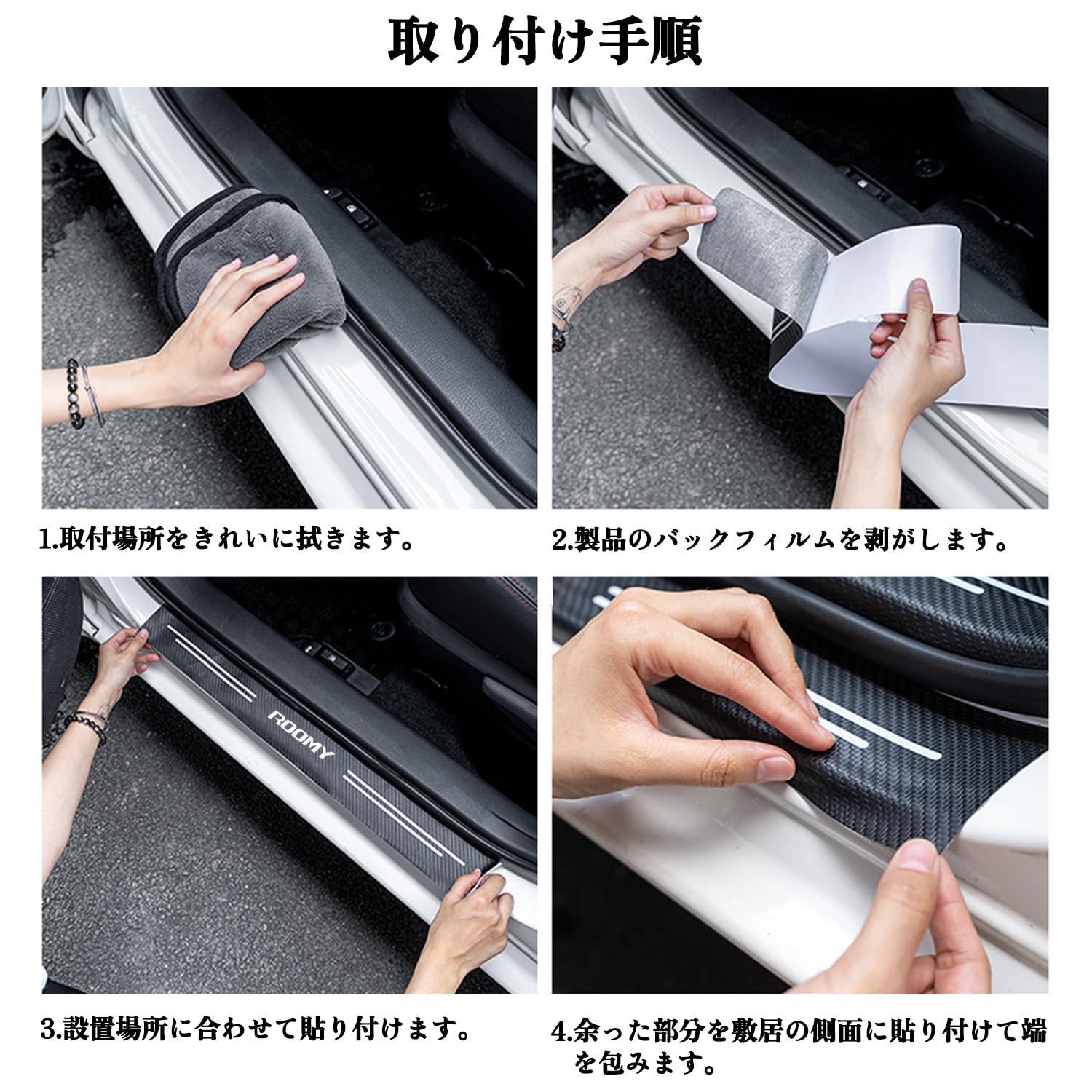 Amazon.co.jp: Kurtz トヨタ ルーミー ROOMY M900A/M910A 車種専用設計