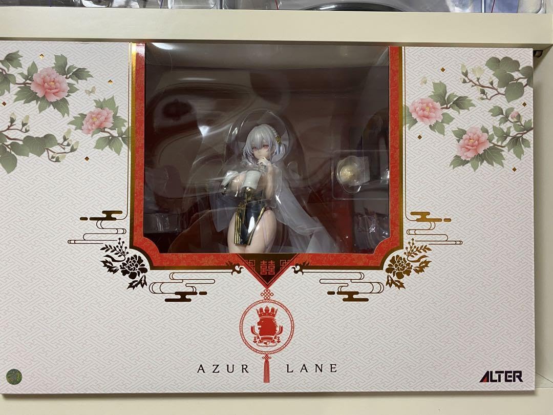 Amazon.co.jp: アルター シリアス 青雲映す碧波Ver アズールレーン 