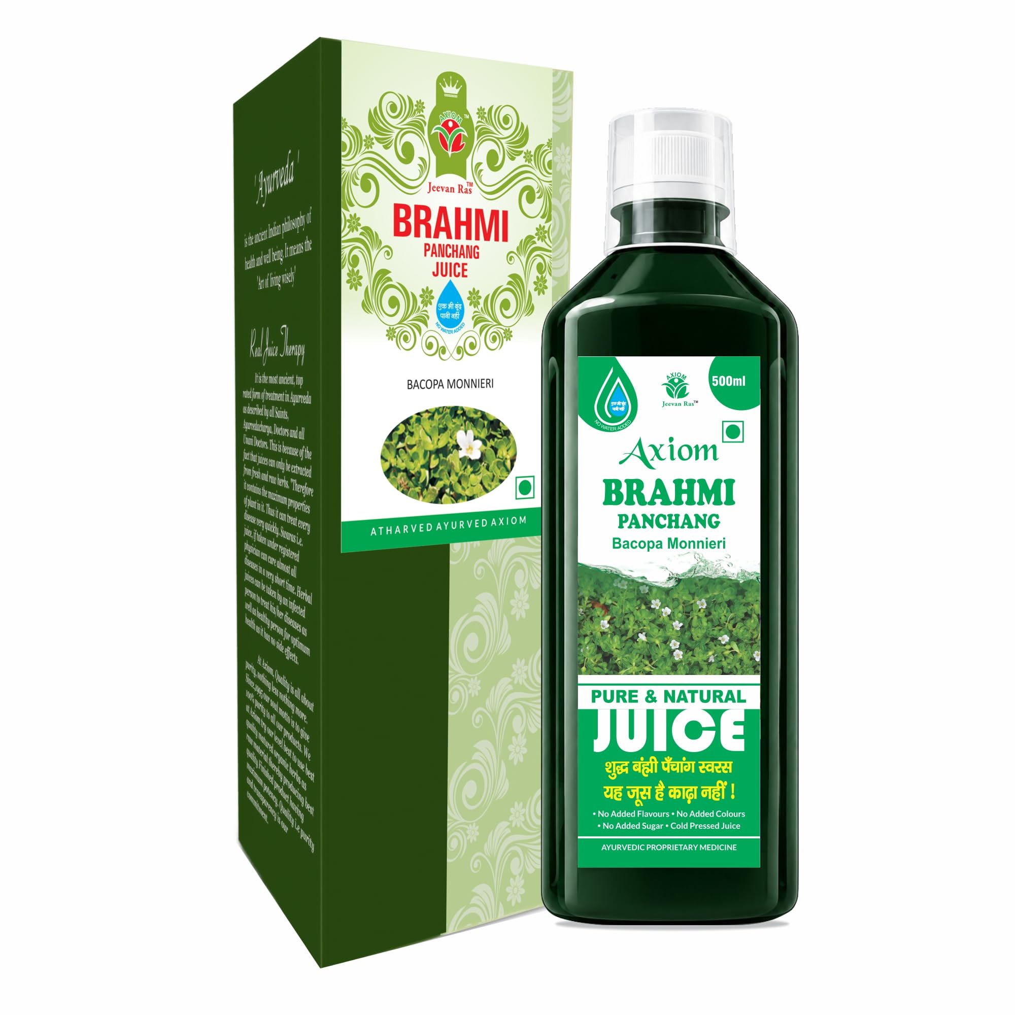 Jeevan Ras Brahmi Panchang Juice (500ml) | Ayurvedic Juice | 100% Natural WHO-GLP,GMP,ISO Certified Product | No added Colour | No Added Sugar-image-29