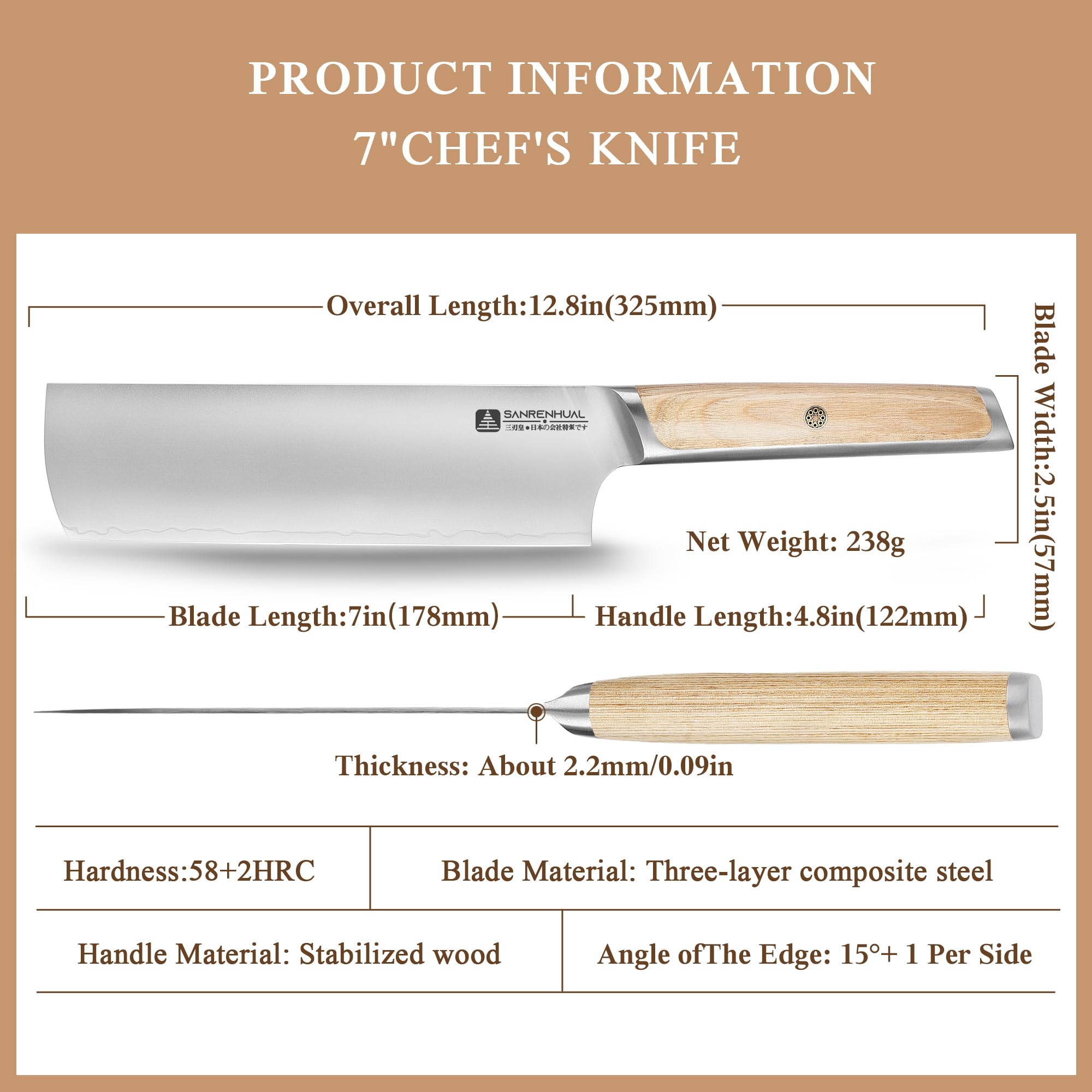 Coltello giapponese Nakiri da 18cm, coltello da chef giapponese in acciaio inossidabile ad alto tenore di carbonio, coltello da cucina affilato multiuso impugnatura ergonomica in Pakkawood